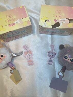 Baby Three Plush Phone Lanyard Strap Blind Boxes Bundle of 2 Sheep & Dog